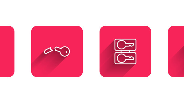 设置线路车钥匙与远程破碎铸造钥匙图片下载