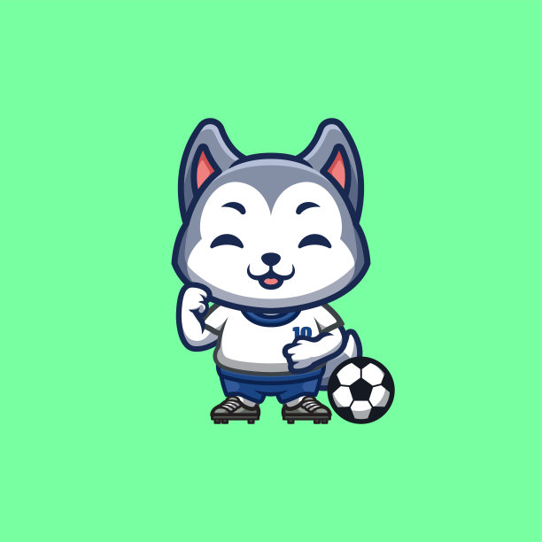 哈士奇足球可爱创意卡哇伊卡通图片下载