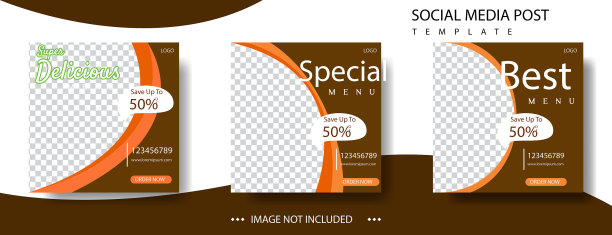 食品社交媒体帖子模板设计在棕色图片下载