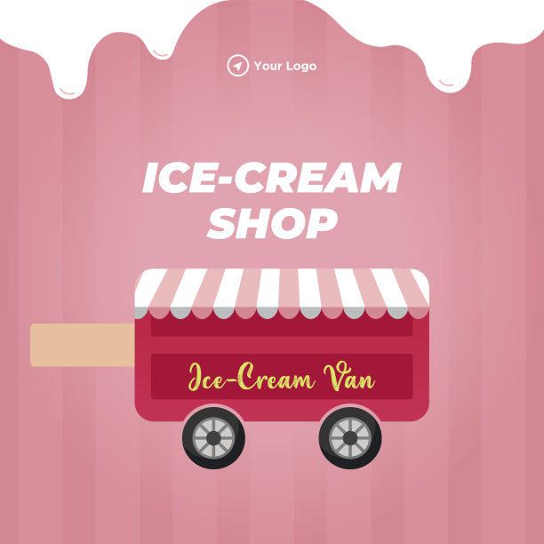 冰淇淋店横幅设计图片下载
