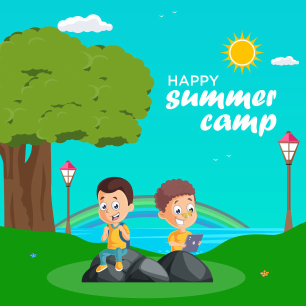 快乐夏令营横幅设计图片下载