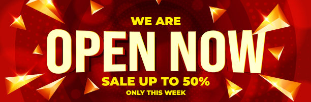 现在打开特价横幅，优惠价高达50图片下载