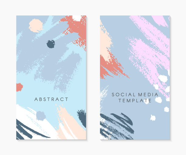 一组可编辑的insta故事模板，带有文本复制空间。Ig向量布局图片下载