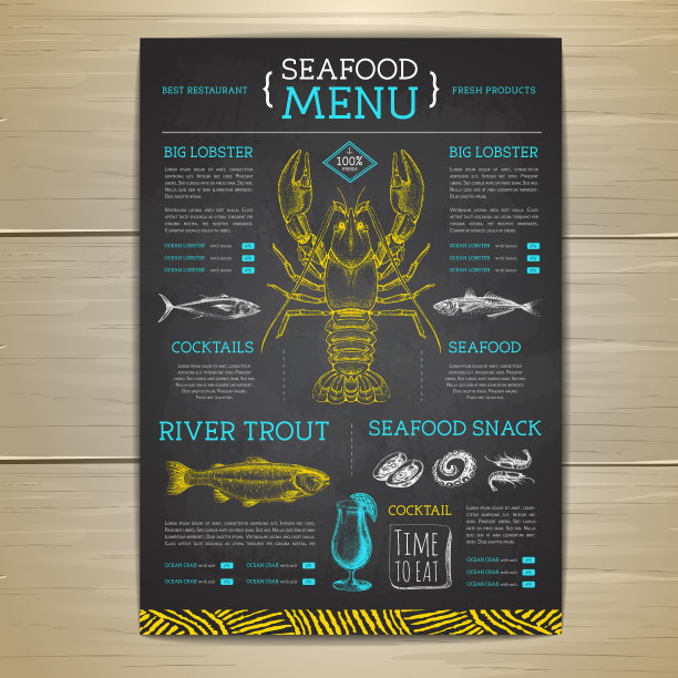 粉笔画海鲜餐厅菜单设计图片下载
