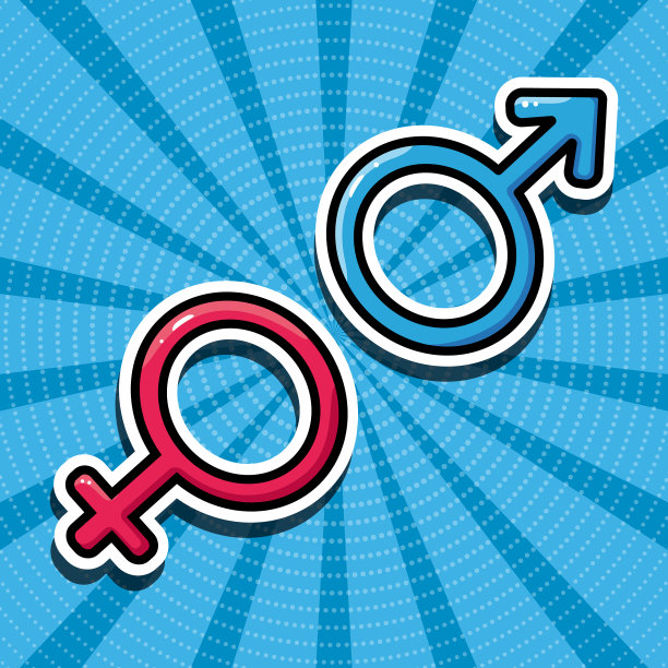 卡通的男人和女人的符号图片下载