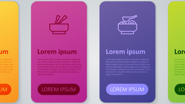 定线拉面汤碗茶叶蛋寿司图片下载