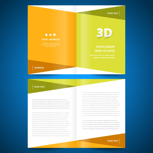 小册子设计模板-小册子平面几何图片下载