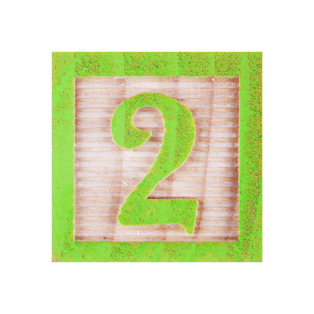 2号两个子木块在白色上与修剪路径图片下载