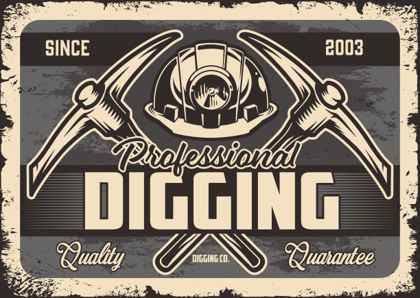 挖掘设备单色复古海报图片下载