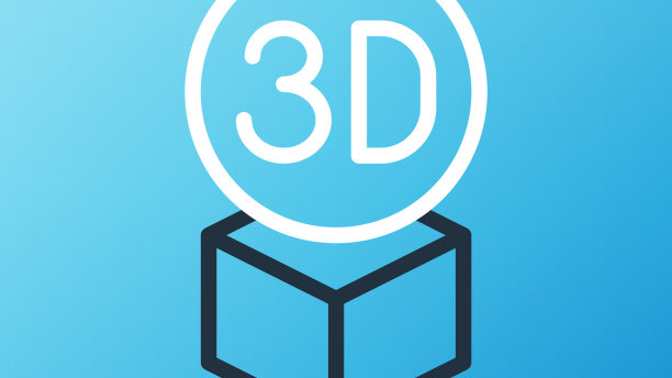 线等距立方体图标孤立的蓝色图片下载