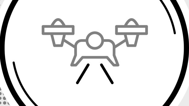 线无人机飞行图标孤立在灰色背景图片下载