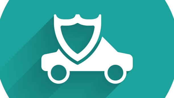 白色汽车与盾图标隔离与长图片下载