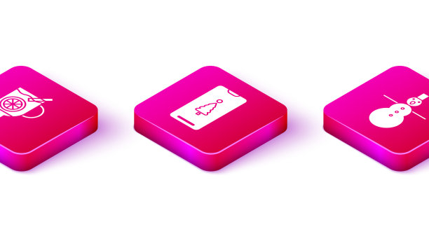 套装圣诞书三卷图片下载