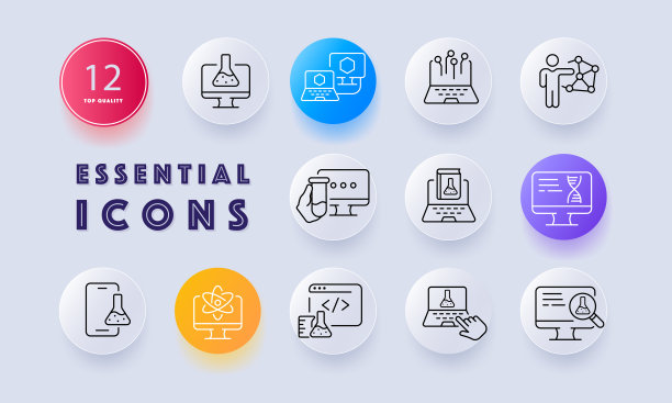 实验室研究设置图标。电脑，烧瓶，六边形，物质，神经网络，DNA分子，试管，遗传学，原子，放大镜，电话，书。技术的概念。新生变形。矢量线图标图片下载