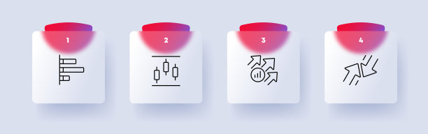 工作信息图设置图标。统计图，条形图，箭头，交换信息，增长，下降，数据传输。经营理念。Glassmorphism风格。矢量线图标广告图片下载