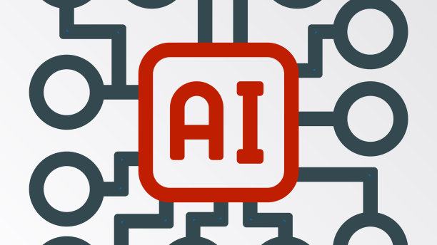 线神经网络图标孤立在白色图片下载