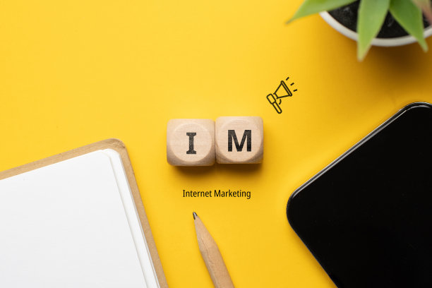 概念企业营销缩写IM或互联网营销图片下载