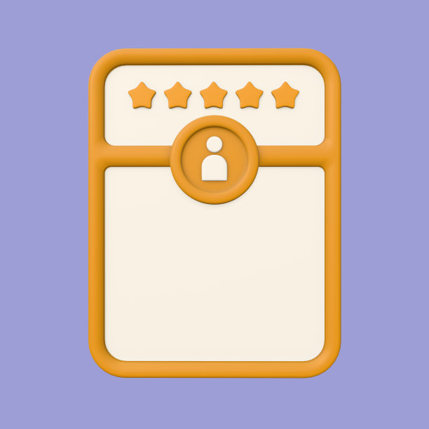 风格化的3D奖状卡模板图片下载