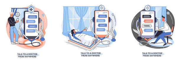 在线医疗服务好比咨询图片下载