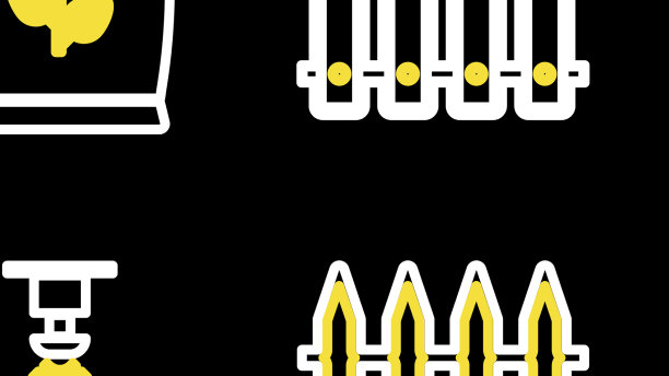设置行园林围栏自动灌溉图片下载