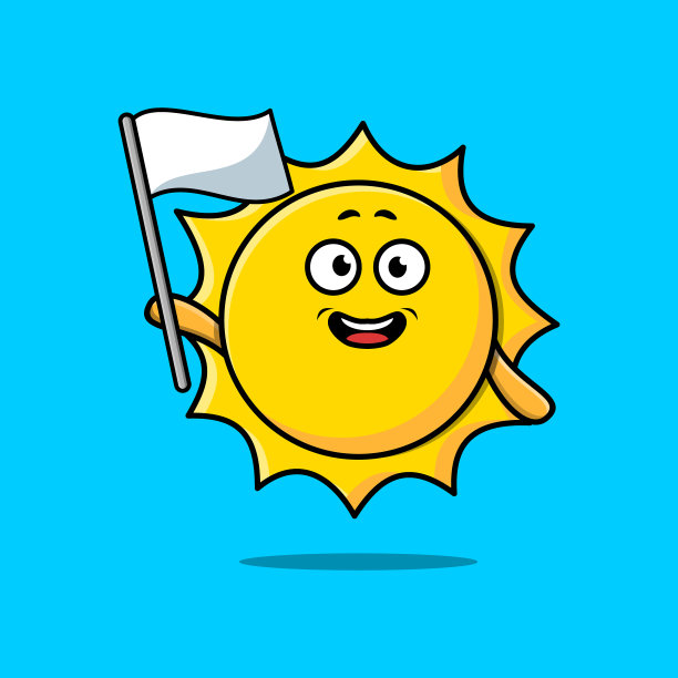 可爱的卡通太阳吉祥物人物配白旗图片下载
