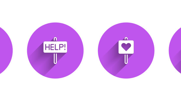 为无家可归的人设立庇护所图片下载