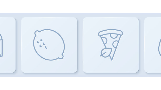 定线奶酪素食披萨片柠檬和不图片下载