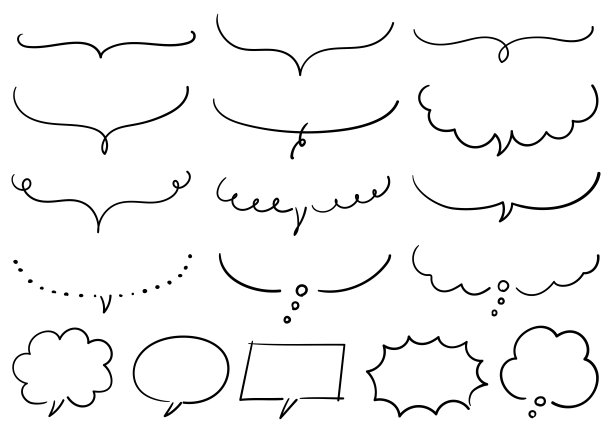 一套各种形状的手写语音气泡图片下载