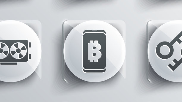 设置比特币加密货币密钥挖掘比特币图片下载