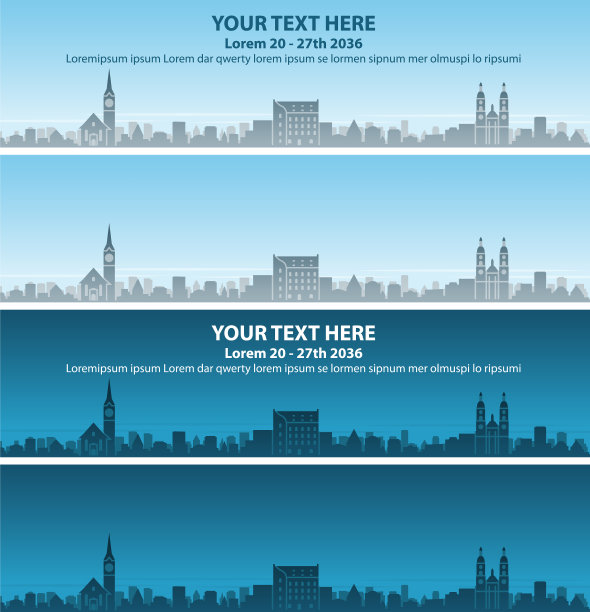 圣加仑天际线侧面事件横幅图片下载
