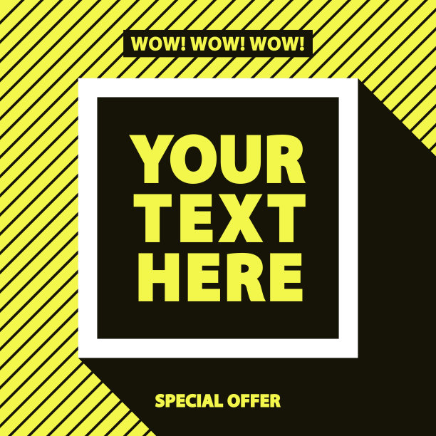 销售横幅模板与白色框方形形状为特惠，热点价格，促销图片下载