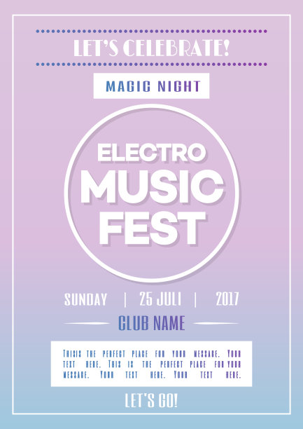 电子音乐节海报模板党的颜色梯度简单风格的背景图片下载