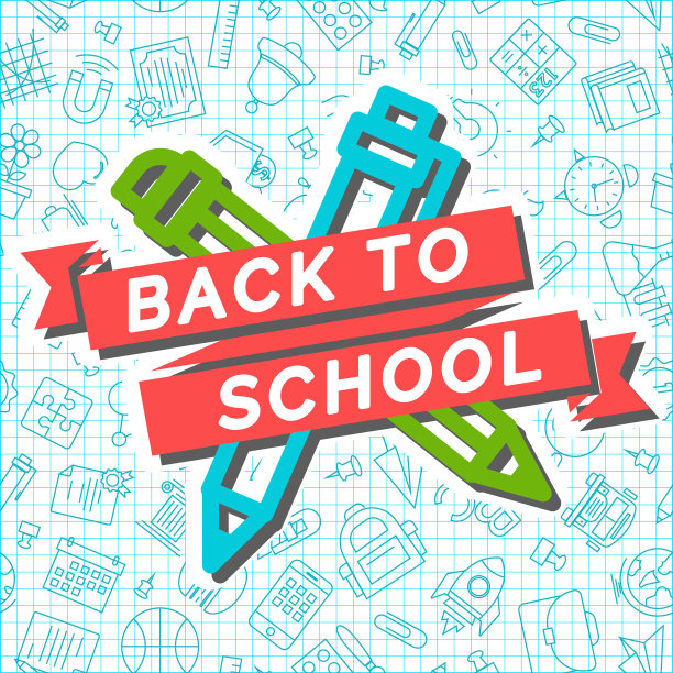 回校卡上印有学校彩带、钢笔和铅笔图案无缝衔接的学习用品图片下载