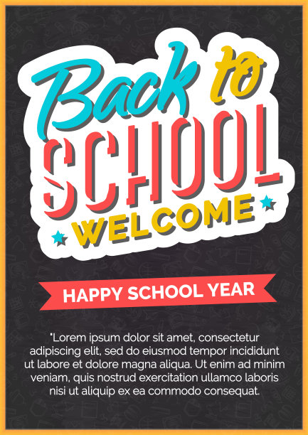 回到学校的彩色标签，并在黑色黑板上签名欢迎图片下载