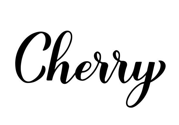 樱桃书法手字孤立在白色。新鲜的夏日浆果。矢量模板排版海报，横幅，贴纸，衬衫等图片下载