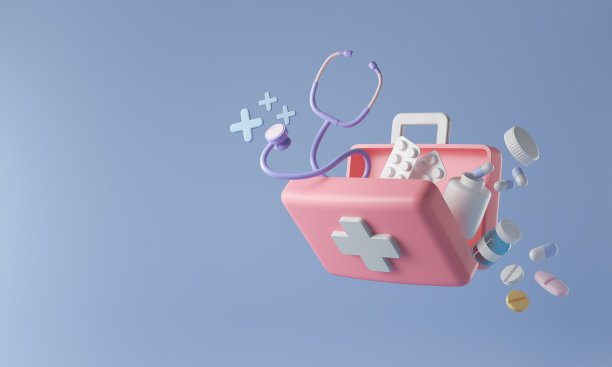 医疗设备3d渲染，卡通风格，急救箱和药品，医疗概念。图片下载