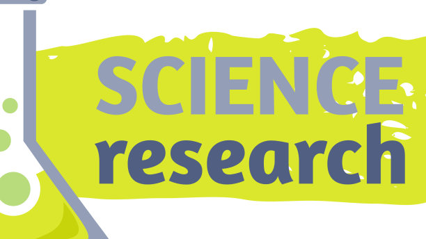 试管程式化铭文实验图片下载