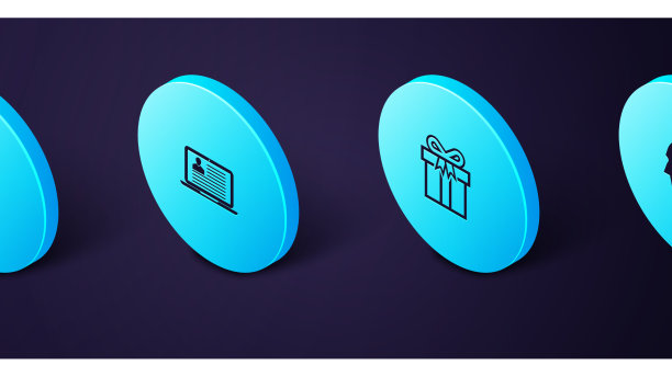 设置等距猎头概念礼盒图片下载