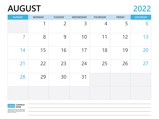 日历计划2022年模板- 2022年8月图片下载