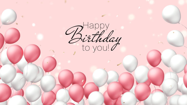 3d生日快乐水平插图，现实的粉红色和白色的气球在粉红色的背景与文字生日快乐和闪闪发光的五彩纸屑。浪漫假日模板设计与气球图片下载