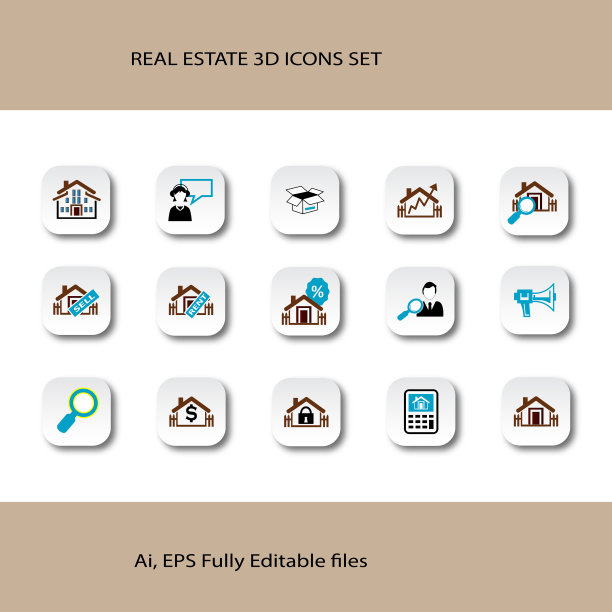 3d图标房地产图片下载