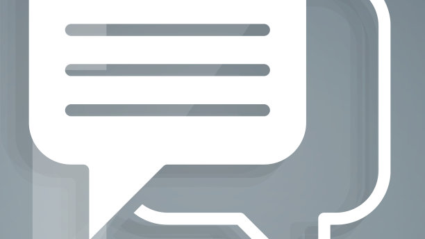 白色语音泡泡聊天图标孤立在灰色上图片下载