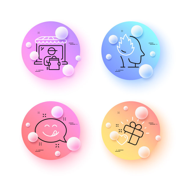 强调爱心礼品和快递市场最小线图片下载