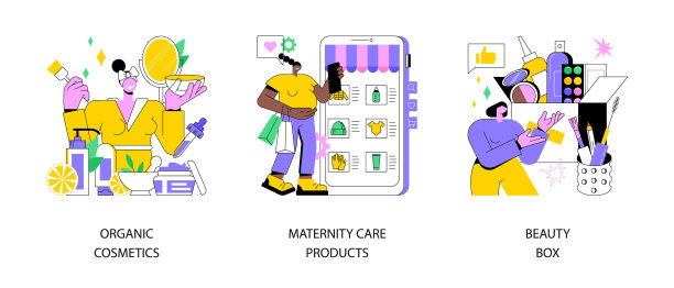 天然化妆品抽象概念图片下载