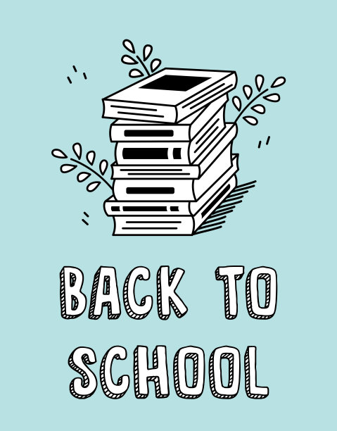 传单与堆栈的书籍学习，教育，学习和文本“回学校”。堆叠的书和植物涂鸦风格图片下载