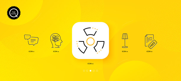 强调假新闻和短信少行图片下载