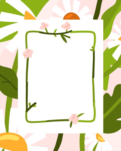 手绘抽象图形剪贴画插图矢量背景边框构图，抽象波西米亚花园自然形状，开花的花，叶子和浆果。现代植物园设计。图片下载