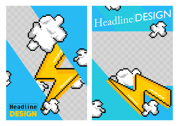 蓝黄海报集。设计像素云，闪光，闪电。旗帜模板，社会媒体职位的邀请，奖项，杂志封面，小册子，传单或网站。图片下载