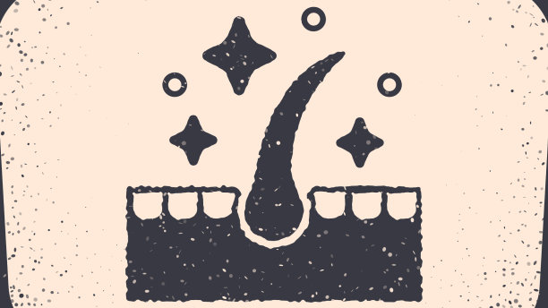 Grunge有机护发精油图片下载