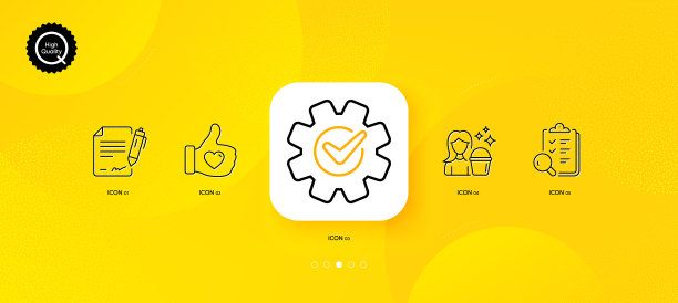 齿轮清洁和检查最小线图标图片下载